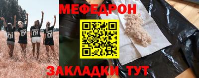дмт Новокубанск