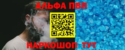 кокаин Новодвинск