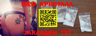 кокаин Новодвинск