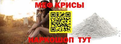 дмт Новокубанск