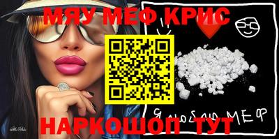 кокаин Новодвинск