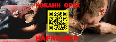 кокс Обь