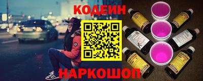 кокс Обь
