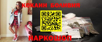 дмт Новокубанск