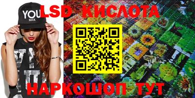 кокс Обь