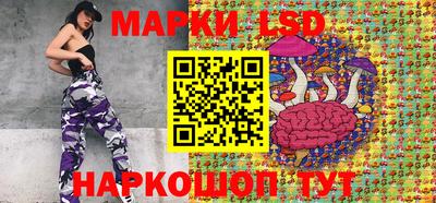 бутик Нягань
