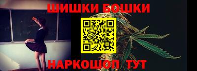 кокаин Новодвинск