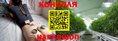 кокаин Новодвинск