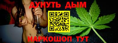 стаф Обнинск