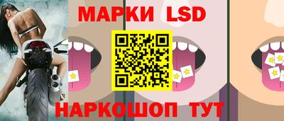 кокаин Новодвинск