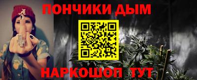 бутик Нягань