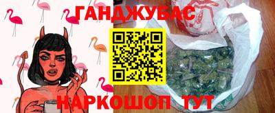 кокаин Новодвинск