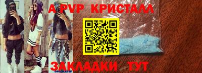 дмт Новокубанск
