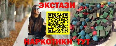 кокаин Новодвинск