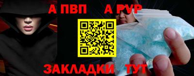 кокаин Новодвинск