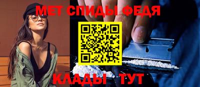 кокаин Новодвинск