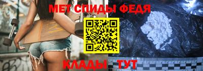 бутик Нягань