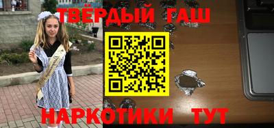 дмт Новокубанск