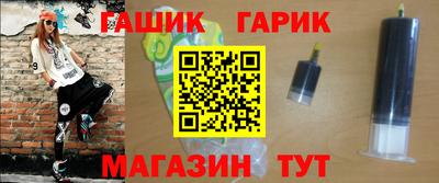дмт Новокубанск
