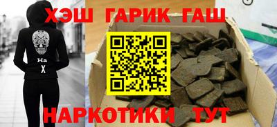 стаф Обнинск