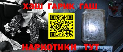 дмт Новокубанск