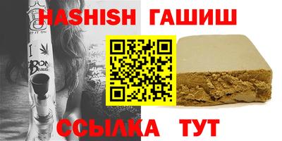 дмт Новокубанск