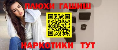 дмт Новокубанск