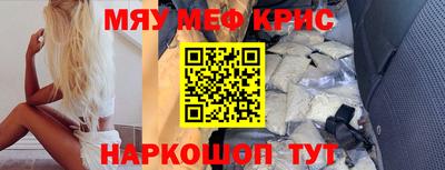 дмт Новокубанск