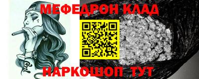 дмт Новокубанск