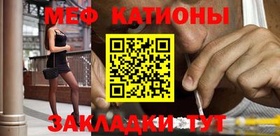 кокаин Новодвинск